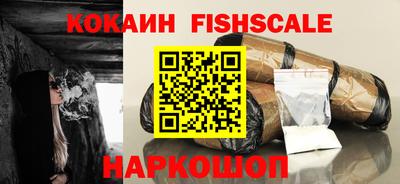 сатива Шахты