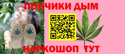 ALPHA-PVP Шелехов