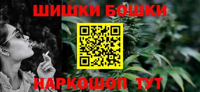 ALPHA-PVP Шелехов