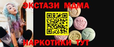 дистиллят марихуана Шебекино