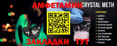 дистиллят марихуана Шебекино