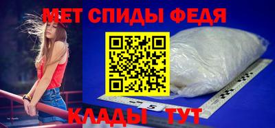 дистиллят марихуана Шебекино
